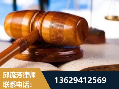 商丘-刑事案件