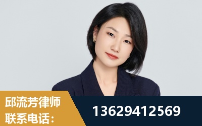 商丘-企业展示图