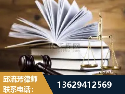 商丘-胜诉率高