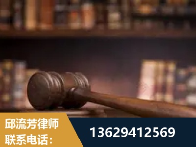 商丘-毒品罪改判