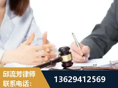 商丘-新型网络犯罪