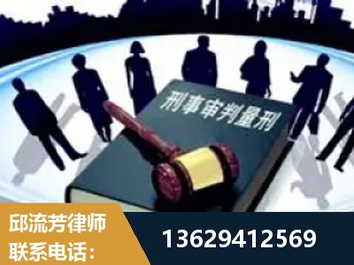 商丘-诈骗类犯罪