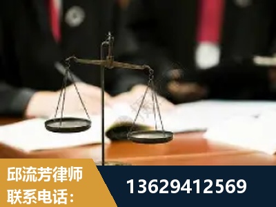 商丘-抚养权
