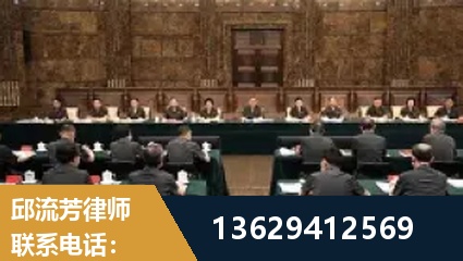 商丘-重大刑事案件处理