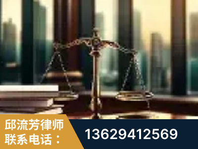 商丘-重大刑事案件处理