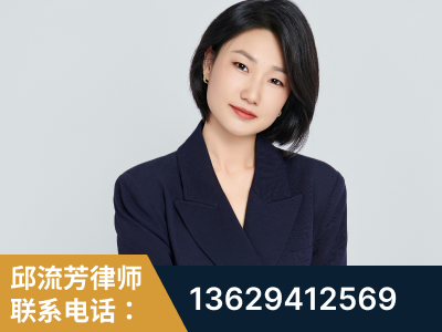 商丘-企业展示图