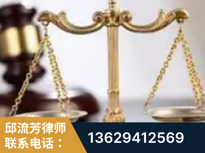 商丘-委托诉讼代理人出庭